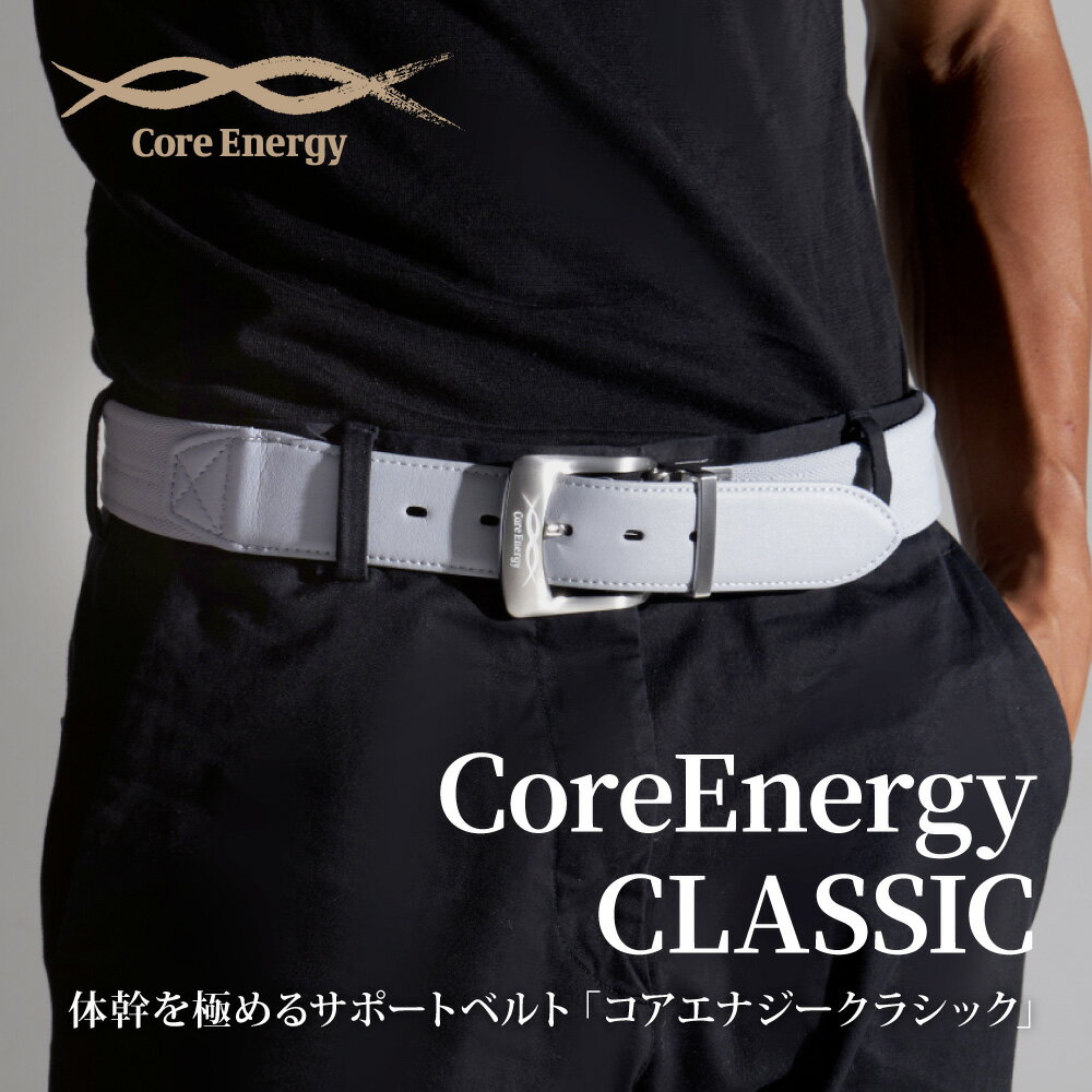 ʥCLASSIC