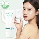 【20%クーポン★P10倍★マラソン限定】ソーラーショットジンクサンクリーム 40ml 日焼け止め 敏感肌 デリケート肌 超マイルド UV クリーム 日焼け止め...