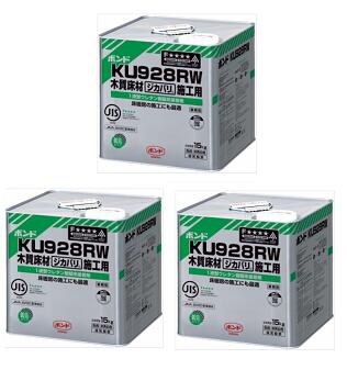楽天市場】コニシ ku928r 10kgの通販 楽天市場】コニシ ku928r 10kgの通販