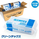 スコッティファイン 3倍巻 キッチンタオル 150カット4ロール×12パック(48ロール) キッチンペーパー 三倍巻 やぶれにくい 破れにくい SCOTTIE ロール 日本製 日本製紙クレシア 【送料無料】