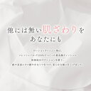 トーヨ 華 高級 ふわふわ トイレットペーパー ダブル 30m 2枚重ね 36入 送料無料 3