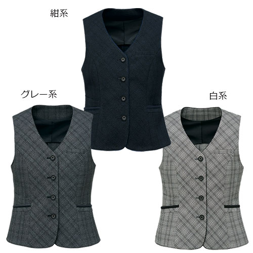 ティッシュと消耗品の専門店コレカの[GROW] ベスト(グランチェック) GVEL-2168 白系/グレー系/紺系 5号~23号｜アングル3