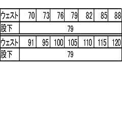 クロダルマ(KURODARUMA) 31517 スラックス(ツータック)《517シリーズ/ウェアマジッ...