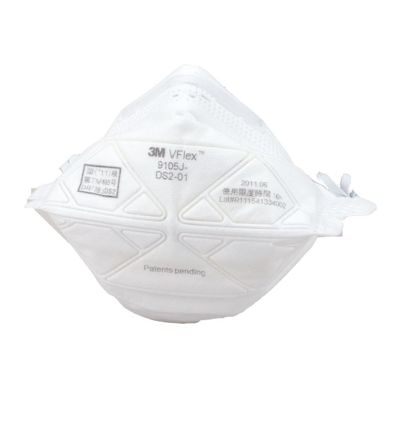 3M 使い捨て式防塵マスク 9105J-DS2