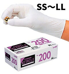 油や器物に強く、手にやさしい。ラテックス(天然ゴム)アレルギーの方も使用いただける業務用ニトリルグローブno.200。粉付きタイプで着脱しやすく、食品衛生法適合製品。食品を扱う現場にも対応。厚さ0.1mmの丈夫な厚手仕様で様々な作業でお使いいただけます。主な用途:食品加工、水産加工、食肉加工、厨房機器メンテナンス、工場内軽作業、油類の取扱い、印刷、塗装、半導体、バイオ産業、清掃など【二トリル手袋の特長】・油や薬品に強い耐油性・摩耗、突き刺し強度に優れた耐久性ポリエチレン素材とは異なり、指先までぴったりフィットする伸縮性注:万が一、食品等に混入しても見つけやすく安心なブルーのカラー手袋も揃えています。・スタンダードタイプ(着脱しやすい粉つき)と、ノンパウダー/パウダーフリータイプ(クリーン作業に適した粉なし)を用途に合わせてお選びください。<中東情勢緊迫化に伴う出荷制限等のご対応につきまして>今般の中東情勢の緊迫化に伴い、原油を材料とする各種商品に付きまして、出荷制限及び価格改定をさせて頂く場合がございます。また、ご注文実績のあるお客様につきましても、ご希望の数量のご手配ができかねる場合がございます。 商品仕様 ・材質:ニトリルゴム ・全長:250mm±5mm　・厚さ:0.1mm ・100枚入/箱♯200 リーブル ニトリル手袋スタンダード 粉付 1パック100枚入 白