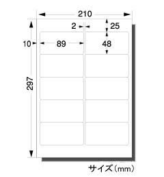 ナナワード粘着ラベル　品番CNA210　1シート10面(5面×2面)が500シート(100シート×5)。モノクロのインクジェットプリンタ、ワープロ、熱転写プリンタ、レーザープリンタ、コピー機の他、各種プリンタに対応し、豊富なラベルサイズを取り揃えたシートカットタイプのラベルです。インクジェット特有のにじみがなく速乾性があり、印字適性、耐熱性にも優れています。上紙、剥離紙共に薄くてカールが少ない使い易さを追求した製品です。宛名ラベル・荷札ラベル・表示ラベルなどに適したラベルです。 商品仕様 キャノワードシリーズ　対応・ラベルサイズ:89X48(mm)・1箱 500シート入(5000枚)ナナワード粘着ラベル　10面　CNA210　(1箱 500シート入)