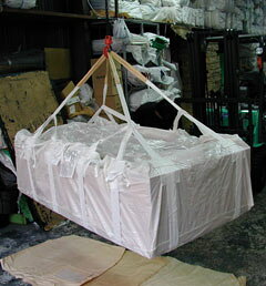 コンテナバッグ長尺物用(幅2m/2.5m) 10枚入