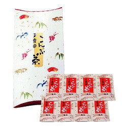 ちょっとボリュームアップ!1セット8袋入りのこんぶ茶セット。「喜ぶ(よろこんぶ)」の語呂合わせに通じることから、平安時代の昔から祝い事に欠かせない食べ物の一つ、昆布。おいしいお茶と組み合わせた「こんぶ茶」は、結婚式、誕生祝いから正月・新年のお祝い、新装開店や新規独立のお祝いなど様々なシーンで便利な"おいしい!嬉しい!"贈り物。昆布茶には、基礎代謝をアップするヨウ素が含まれています。 また、こんぶのぬめり成分であるアルギン酸は、食べ物から摂取したエネルギーを、効率よく代謝する働きがあるので、やせやすい体作りを助けてくれます。 色素成分のフコキサンチンにも、脂肪の燃焼を促進する作用があります。料理の調味料としても色々なレシピにも登場します。自然の風味とうまみがたっぷり良質な羅臼昆布を使用した、ヘルシーで美味しいこんぶ茶です。表示情報は商品仕様をご覧ください。スタンダードな6袋入より一回りボリュームアップした、8袋入のこんぶ茶セットです。表書きを自由に書ける無地のし紙をセットこちらの製品は無地のし紙が別途添付されます(商品への巻きつけはお客様の作業となります)。年賀、粗品など用途を限定しないため、お客様の用途で自由にご記入いただけます。お中元、お歳暮、寿祝い、開業祝いなど用途に合わせて自由に、一年を通じてご利用いただけるギフトです。 商品仕様 ・1ケース:100パック入　・1パック内容量:2g袋×8袋・1パックサイズ:101×200mm　・のし紙付(名入れ無しは別添付)注:メーカー都合によりパッケージ・仕様が変更になる場合がございます。こんぶ茶(贈答用)100パック(2g×8袋タイプ)│[玉露園] おいしいお茶と組み合わせた「こんぶ茶」は、結婚式、誕生祝いから正月・新年のお祝い、新装開店や新規独立のお祝いなど様々なシーンで便利な贈り物。表書きを自由に書ける無地のし紙をセットこちらの製品は無地のし紙が別途添付されます(商品への巻きつけはお客様の作業となります)。年賀、粗品など用途を限定しないため、お客様の用途で自由にご記入いただけます。