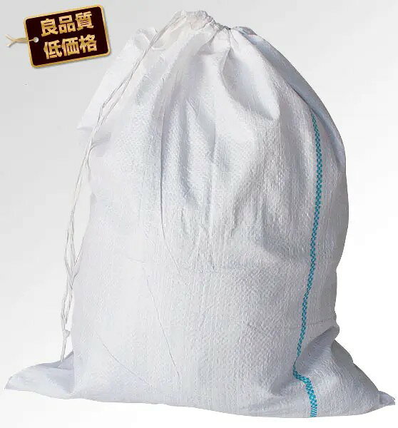 土のう袋(土嚢袋) 幅48cm×長さ62cm 耐荷重20kg 600枚入 旭産業
