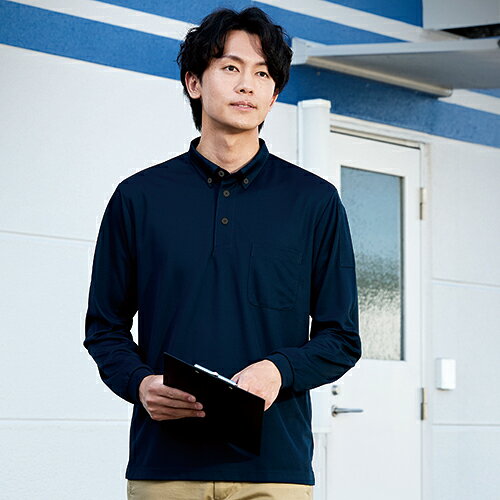 POLOIZMシリーズ。冷感素材で涼しくキチンと感があるボタンダウン仕様。快適さと清涼感を兼ね備えたクールビス長袖ポロシャツ。肌に触れた瞬間のひんやり感を評価する JIS規格(L 1927)に適合しています。 商品仕様 ・素材:ポリエステル100%(DRYメッシュ)・生地目付:4.3oz(145g/m2)・左袖ペン差しポケット・裾スリット・袖口リブ仕様・通気性・速乾・接触冷感(JIS L 1972)注:JIS適合品【ポロイズム】【POLOIZM】小倉屋 7366 接触冷感ボタンダウン 長袖ポロ メンズ/レディース ブラック/Rブルー/ネービー SS-5L 作業着 作業服