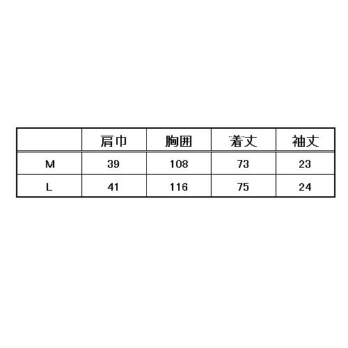 フォーク FOLK 8001FK 白衣 マタニティチュニック 看護師 ナース 医療 レディース ...
