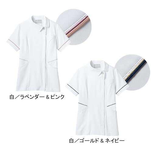 住商モンブラン MONTBLANC 73-2042/2048 白衣 ナースジャケット 半袖 看護師 医療 ...