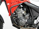 FEHLING It[hveNVK[h ubN Yamaha XT 660 R (DM014) 2004- / XT 660 X (DM011) 2004- | 7564-ES