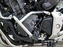 FEHLING エンジンガード ブラック Honda CBF 600 (PC38) 2004-2007 / CBF 600 S (PC38/S) 2004-2007 7938-MS