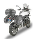 GIVI(Wr) TChP[XLA BMW F 900 XR (20-21) | PLO5137MK