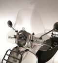 ISOTTAスクリーン PIAGGIO Vespa GT 200L - GT 125L - GTS 250L - ウインドシールド - サマー