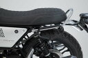 SW-MOTECH SLCTChLA  Moto-Guzzi V7 III (16-20)