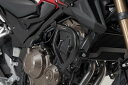 SW-MOTECH NbVo[ ubN Honda CB500F (12-) | SBL.01.399.10001/B