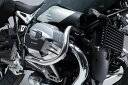 SW-MOTECH XeXNbVo[ Vo[ BMW R nineTV[Y | SBL.07.512.10100