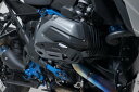 SW-MOTECH シリンダーガード ブラック BMW R1200シリーズ / R1250シリーズ | MSS.07.781.10203/B