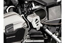 SW-MOTECH ポテンショメーターガード シルバー BMW R nineTシリーズ / R1200GS | SCT.07.174.10200/S