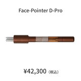 COREFIT եݥ󥿡 ǥץFace-Pointer D-Pro