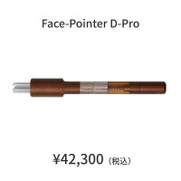 COREFIT フェイスポインター ディープロ（Face-Pointer D-Pro）