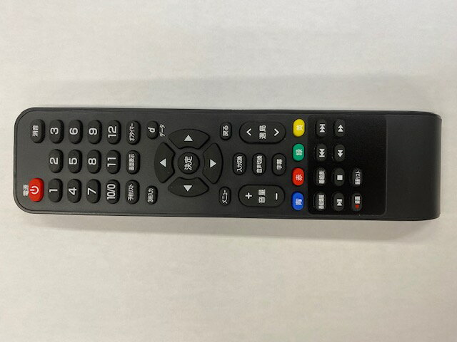 GranpleTV用リモコン TV-17,27,31,35,36,38,39共用