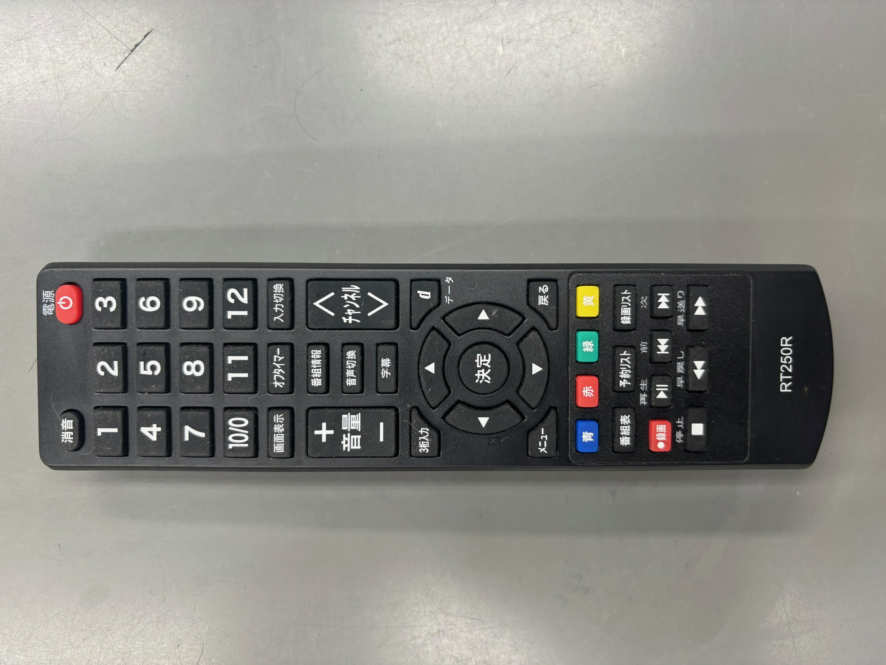 AzumaTV用リモコン　LE-19HD102, LE-32HD102, LE-32HD102B
