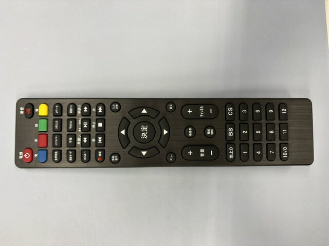 Rakuten - GranpleTV用リモコン　TV07，08，09
