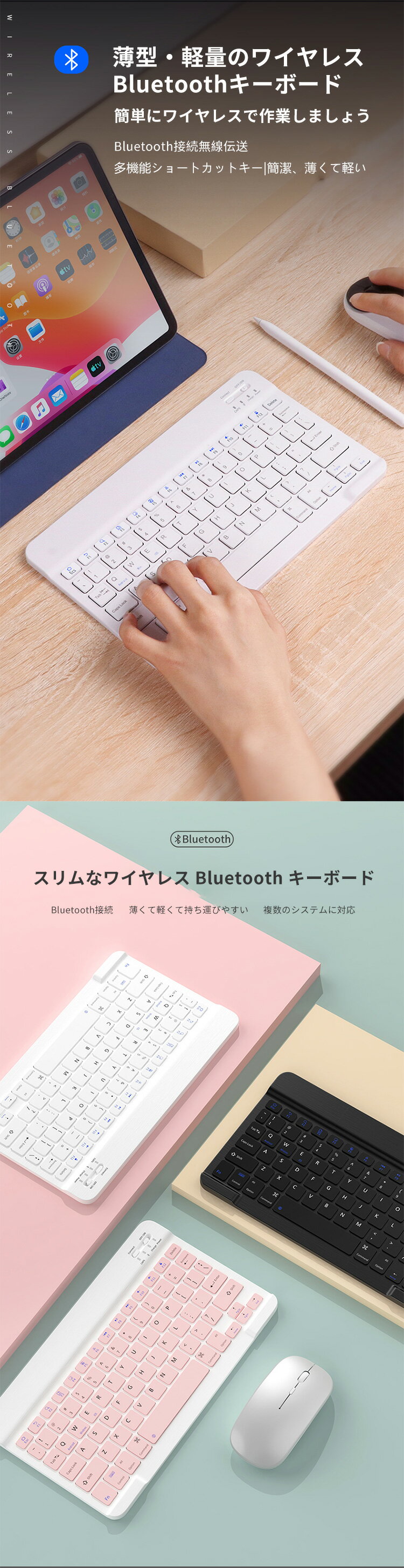 【ワンダフルデー全品目8%OFFクーポン&P5...の紹介画像2