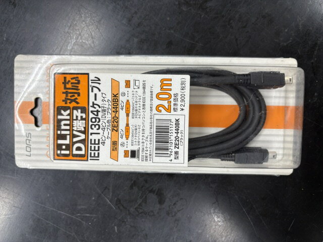 Rakuten - I-Link DV端子