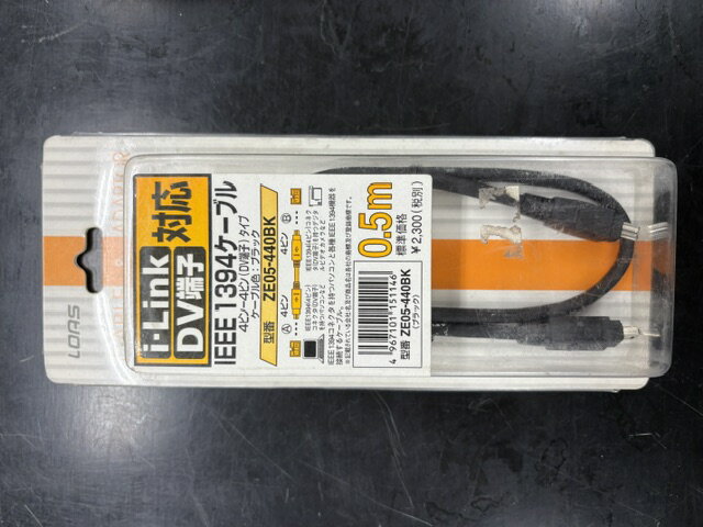 Rakuten - I-Link DV端子