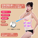 【全店最大400クーポン配布中!】【理学療法士監修】加圧シャツ タンクトップ産後骨盤サポート 加圧タンクトップ レディース 3D立体裁断で着痩せ即効 バストアッ...