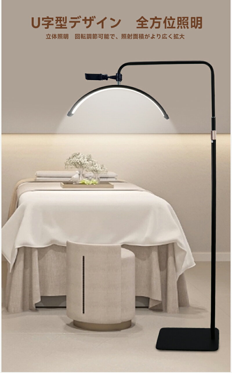 �ڡ�0����������10%OFF+P5��LED �ե���������� ���ƥ饤�� 24����� Ĵ��Ĵ�� ��⥳���դ� �ޤĤ���������/����/�����󥱥�/�ɽ��� �ϡ��եࡼ��饤�� ������ɥ饤�� �ޥĥ��� ����١��� ������ ������ �⤵Ĵ���ǽ ������ ���Ƽ� ���֤�