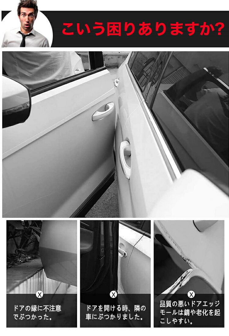 �ڥޥ饽����֡�����10%OFF�ۥץ��ƥ������ե���� ���ѥɥ��ե���� �����ե���� �� ���� �׷� �ɻ� �ɥ����å��⡼�� �֥ɥ��ݸ� �����ݸ� 10cm*5m 7cm*5m ��æ��ñ ���פʤ� ������ ���������꡼ �� �ȥ�󥹥ڥ����� �������ե���� ���å�