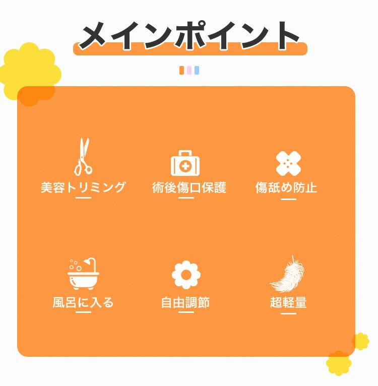 �ں���1000��OFF�����ݥ���ݥ����5�ܡۥ��ꥶ�٥����顼 ǭ ���ե� 2�祻�å� ���餫�� ���� �ڥå��� ������� ǭ�� ���� ���Ӥ��ɻ� �Ѹ� �����ɻ� �ڥåȲ������ ǭ �� ���ꥶ�٥����顼 ���� �Ѹ� �����ݸ� ��� ��ǥ �Ѹ奦���� ������ ���襤�� Ĵ���ǽ ���餫��