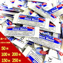 【1包14.8円〜 買うほどお得!】 ニールメッド サイナス・リンス キット リフィル (pos)