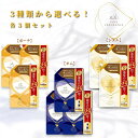 【最安値挑戦!在庫限り! 特大サイズ 3個セット】 ファーファ ファインフレグランス 柔軟剤 ボーテ オム シエル 香水調 プライムフローラルの香り 超特大 詰め替え 1440ml