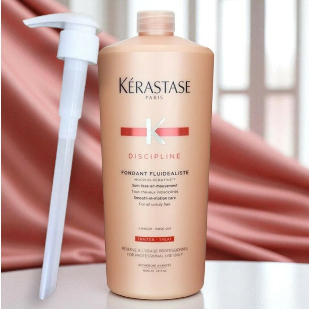 ケラスターゼKérastaseCicaflashヘアトリートメント 1000ml 楽天市場】ケラスターゼ トリートメント 1000mlの通販