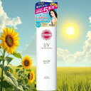 【特大サイズ】KOSE コーセー サンカット プロテクト UV スプレー 無香料 300g SPF50+ PA++++ コーセー サンカットコーセー UVスプレ...