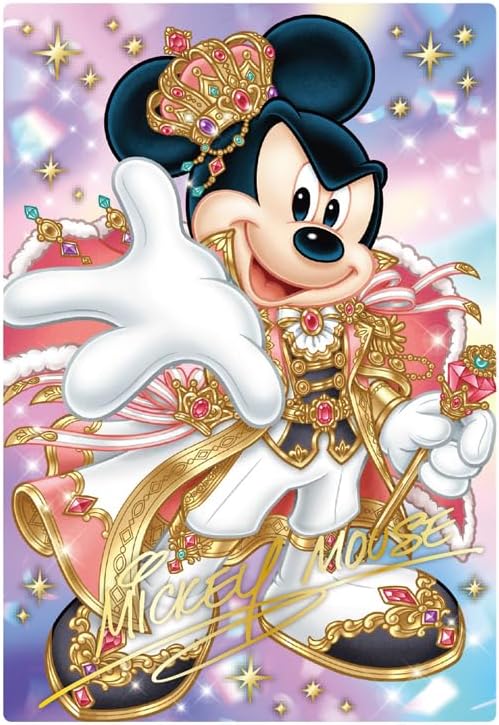 楽天市場】ディズニー プリンセス（チョコレート｜スイーツ・お菓子