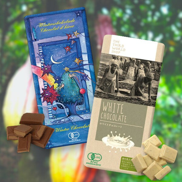 ���ߵ��������3��������å� �ե����ȥ졼�� ͭ�������󥿡����祳�졼�� 100g ͭ���ۥ磻�ȥ��祳�졼�� 80g ͭ��JASǧ�� (POS)