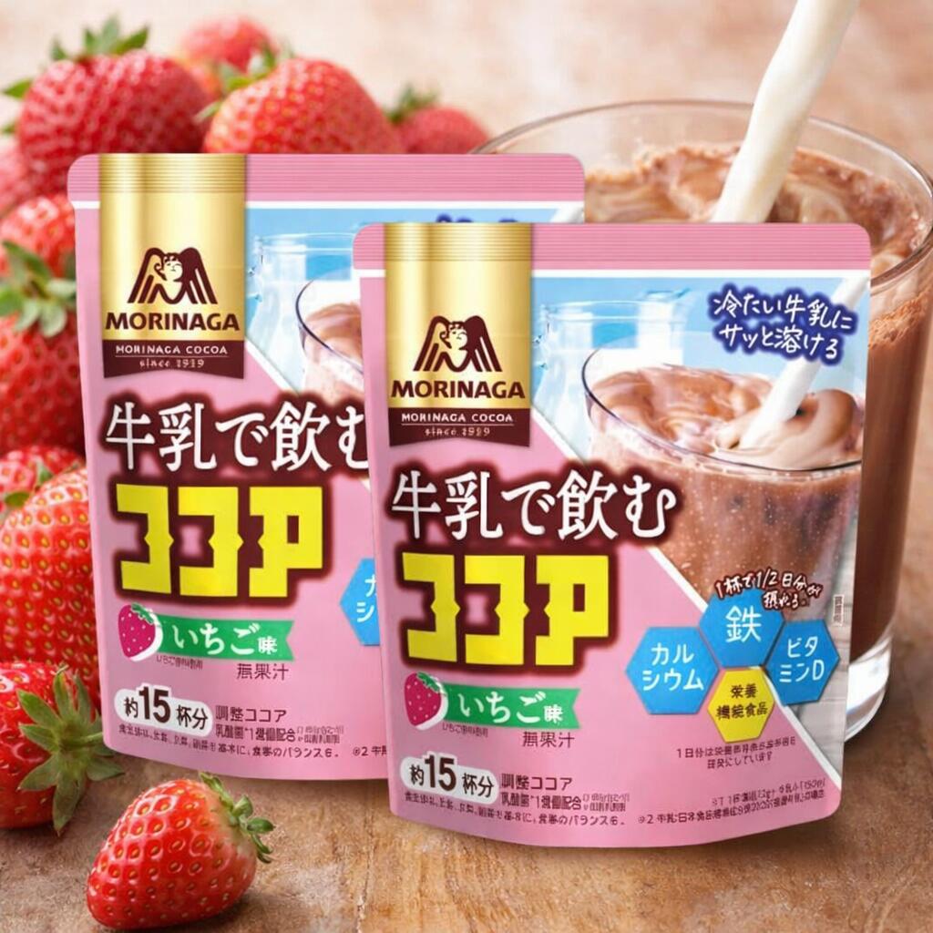 【2袋セット】　森永　牛乳で飲むココア いちご味 30杯分 (POS)