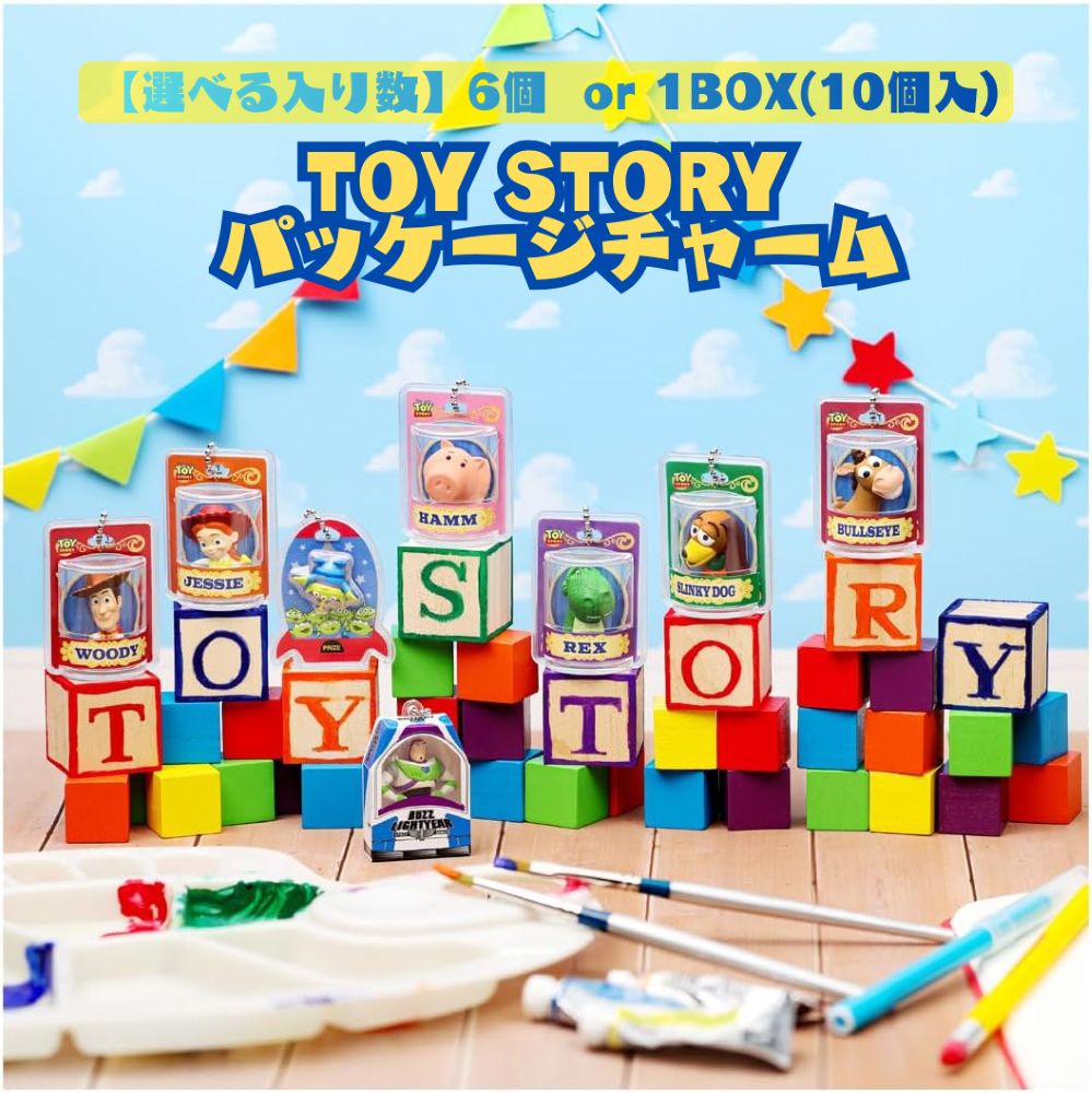 楽天市場】トイストーリー（ブランドバンダイ）の通販