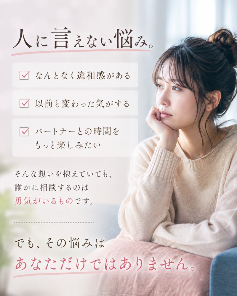 【選べる本数！】 潤滑ゼリー プレペア アンネリ 女性用 デリケートゾーン 無色無臭 注入式膣潤滑剤 注入タイプ デルマテスト合格製品 挿入 corico-10000812 CORICO サンプル画像2