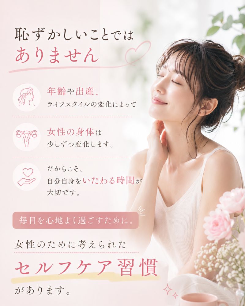 【選べる本数！】 潤滑ゼリー プレペア アンネリ 女性用 デリケートゾーン 無色無臭 注入式膣潤滑剤 注入タイプ デルマテスト合格製品 挿入 corico-10000812 CORICO サンプル画像3