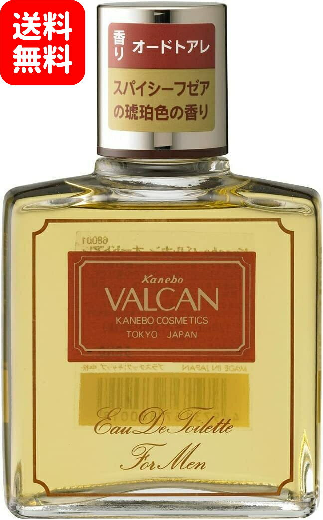 バルカン オードトワレ 120ml (con)