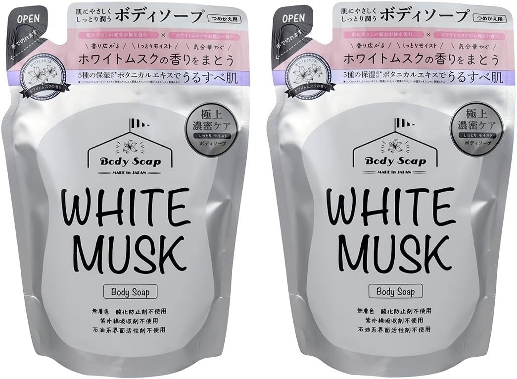 【ボディソープ】ホワイトムスク white musk 詰め替え用 400ml 2個セット（POS）