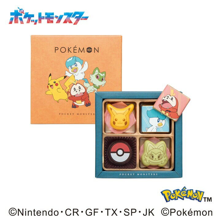 ポケモン】ホワイトデー2024は通販でポケモンお菓子を買いたい